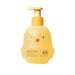Sabonete Líquido de Glicerina Boti Baby O BOTICÁRIO 200ml 
